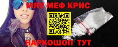 бошки Новодвинск