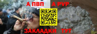 наркотики Нягань