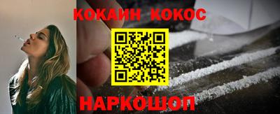 наркотики Нягань