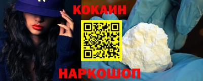 наркотики Нягань