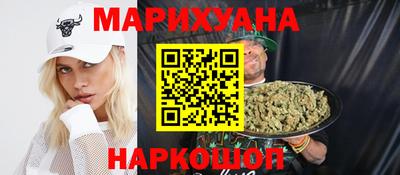COCAINE Новокубанск