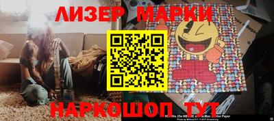 наркотики Нягань