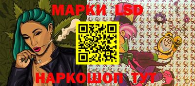 МДМА Новозыбков