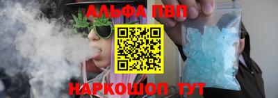 COCAINE Новокубанск