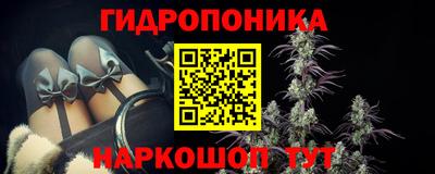 COCAINE Новокубанск