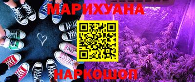 наркотики Нягань