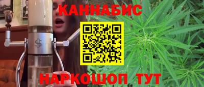 COCAINE Новокубанск
