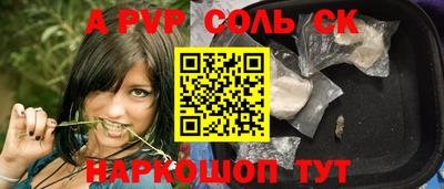 наркотики Нягань