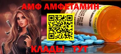 круглые Обнинск