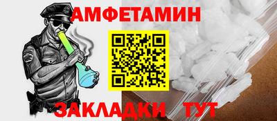 круглые Обнинск