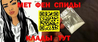 круглые Обнинск
