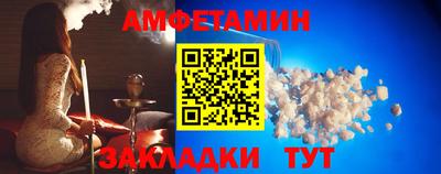 COCAINE Новокубанск