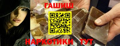 COCAINE Новокубанск
