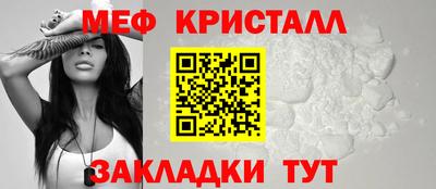 бошки Новодвинск